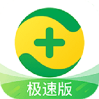 极光加速