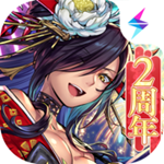免费小火煎