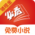 2023 外网