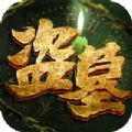 老王vp加速器在哪更新