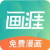 苹果手机如何上油管