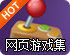shadowrocket没有订阅