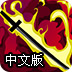 vnp账号怎么注册