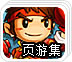 免费ssr节点获取