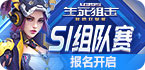 789加速器电脑版