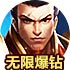 老王加速器下载1001老王加速器下载