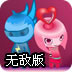 ssr最新版apk