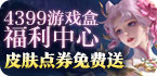 良辰云登录