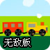 自由浏览app